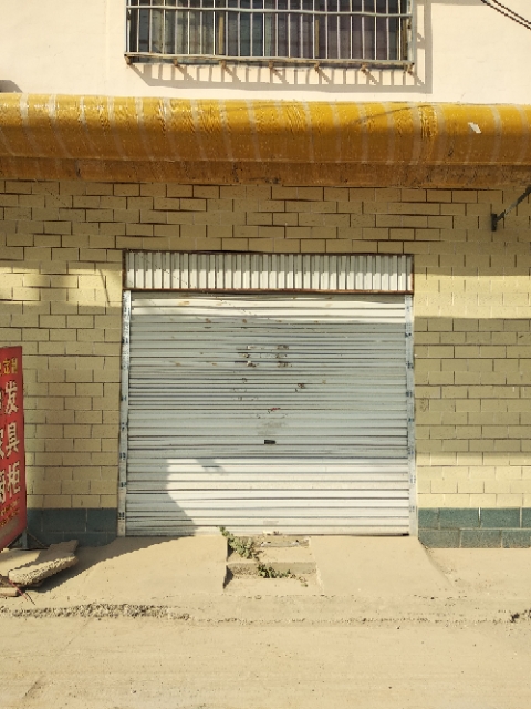 ���г���