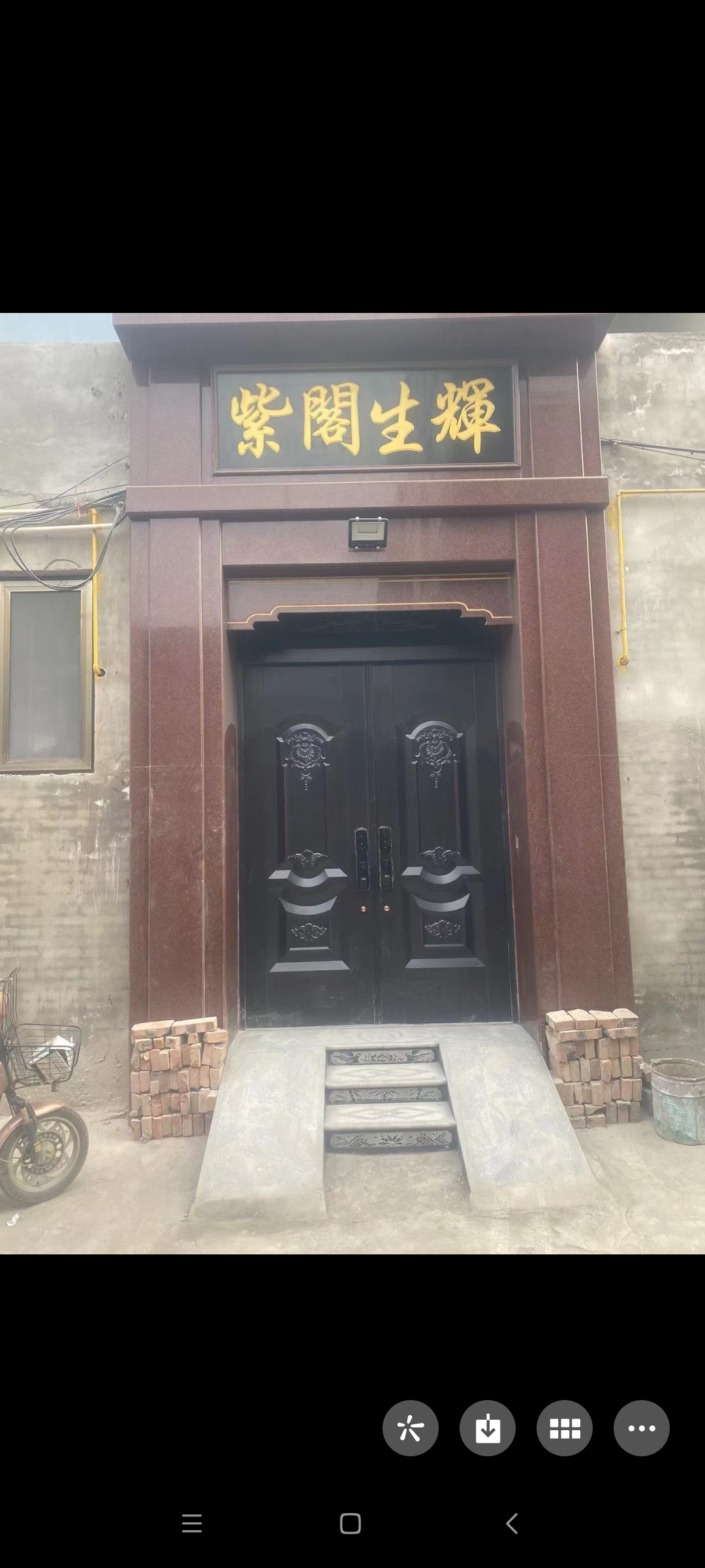 ʵ��Сѧ�����Խ���3��2��