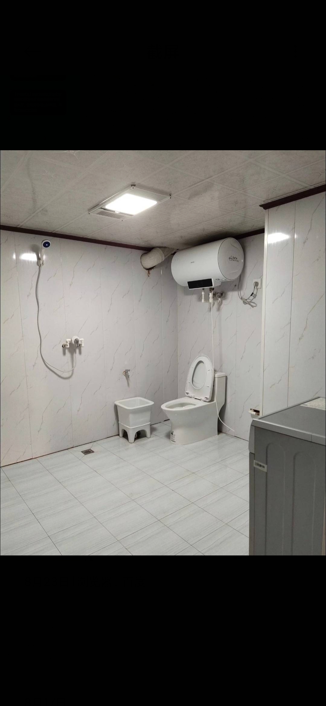 ����С������¥����