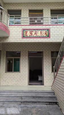 ���ؽ�Ħ�г�������