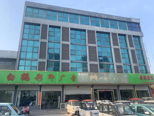 ����·�׺ײ�ӡ���������