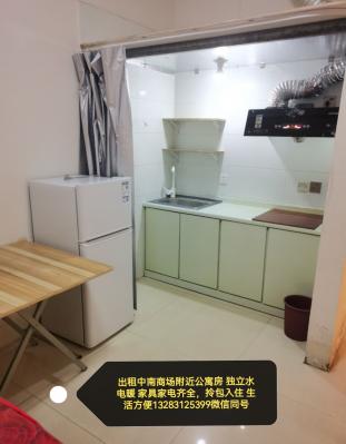 ����ֱ�������̳���Ԣ��