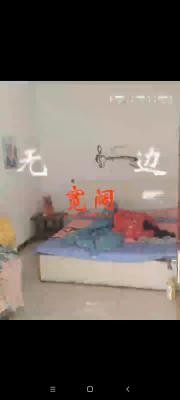 ���⸻ǿСѧһ��һ��һ��500�����19930881059