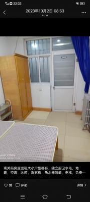 �Ϲؽֹ�Ԣ���������ס