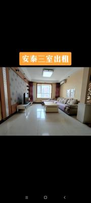 ����������̩С������һ��16000��װ19930881059