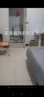 ���⸻ǿСѧ��ʵ��Сѧ��������һ�����������ס