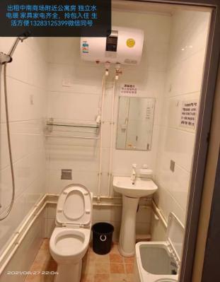 �Ϲؽ�ѧ����Ԣ���������ס