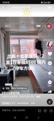 ʮ������Ժ