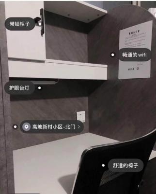 ����С����ϰ��ת��