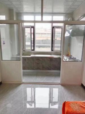 ʵ��Сѧ�������ҿյ�˫��18303365312