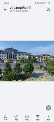 ����δ�����ð칫�Ҽ�Ǯ����