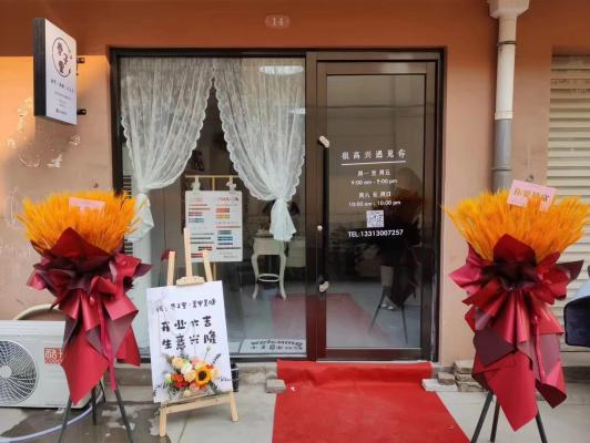 ���̳���