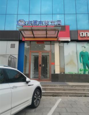 ����ʢ��԰д��¥