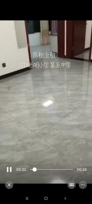 ��ǿСѧһ��500��ů��������¥������һ��8500��Ȼ��