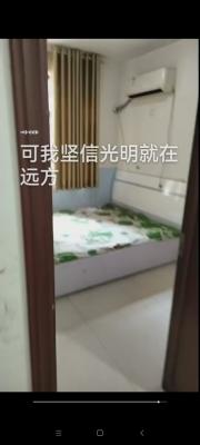 ����·һ��600�¸�������һ��8500��ů���յ���¥