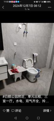 ��Ԫ����