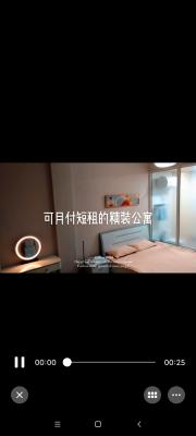 ������һ��һһ��500 ����·�·��������һ���긶9500