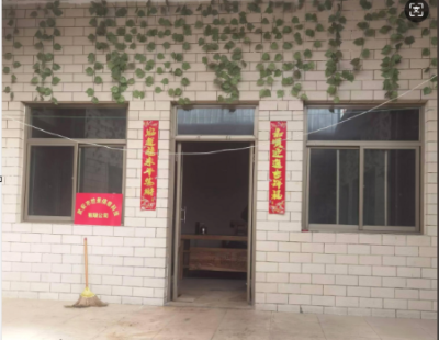 �����ĺ�Ժ���� �䰲�������ĵض� �ʺϰ칫�������