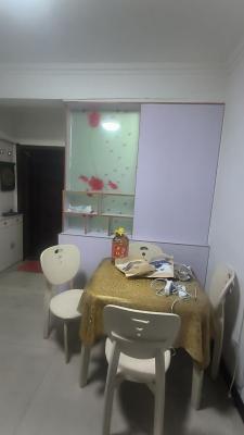 5294���⺪�ϼ�԰С������һ��һ��һ�� 