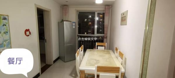 593e���������С�����Ҷ���һ��������120ƽ�м�¥�㣬�յ���ˮ�����̻���ɳ���輸�¹񣬱���ϴ�»�18303365312