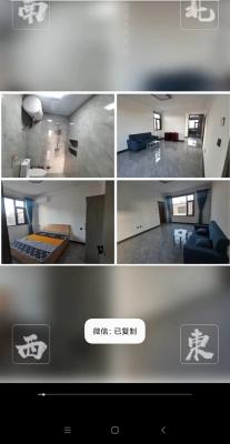 ������԰���������������� ��������Է����һ�������·�