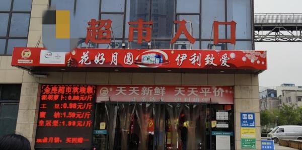 �䰲�����Ĵ��ͳ���0������פ��