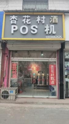 ����·����ת��