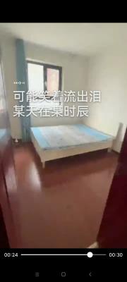 ����һ��һ��һ��700��ָ���´����9000�����¸�������