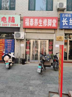 ��¥Сѧ�������г���