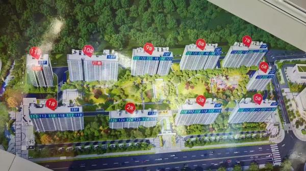 ���Ƿ��𛳺� ���������95-110-118-126ƽ �����ľ� �������ס�🪪����ѧ🎒���ſڵĳ���Сѧ �׸�🉑���� �ױ�1W �¹�2ǧ���� ��������☎️��18303365312