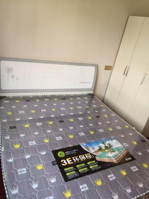 ������һ��һ��һ��650������·����8500�����յ����