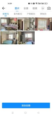 �Ϲ⻨԰����һ����װ�޺�ͣ��10000��12000����ϴ�»��յ�