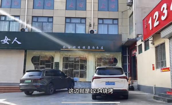 �������·�жΣ����̶�¥ӰԺת��200ƽ������·�Σ���������