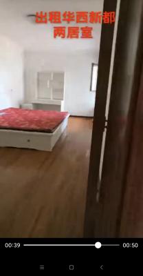 �����Ƕ���һ�����ݣ������������¶����Ҿ�װһ����