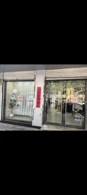 ����·���̳���