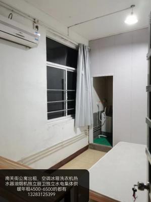 �Ϲؽ�ѧ����Ԣ�����ס��С���Ͷ���