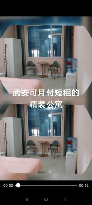 ����ׯ���Һ�ͣ��˫����ͣ��һ�����յ���ɳ�����ⳤ��