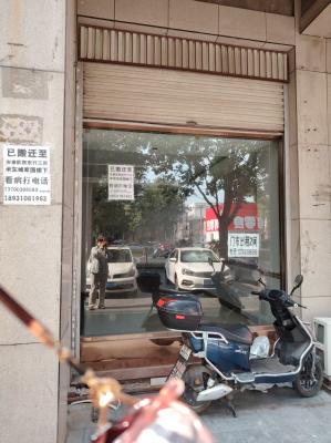 �䰲˫�������̳���