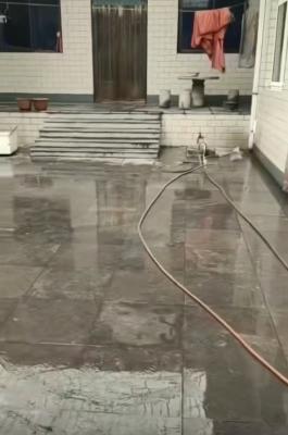 ����С������һ����ͣ������ԷСѧ����һ����ͣ��������