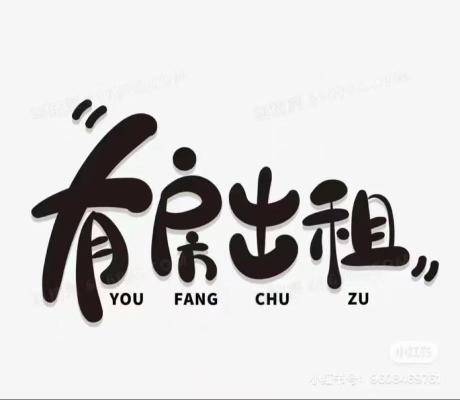 �䰲Ħ�д����絥Ԫ¥����