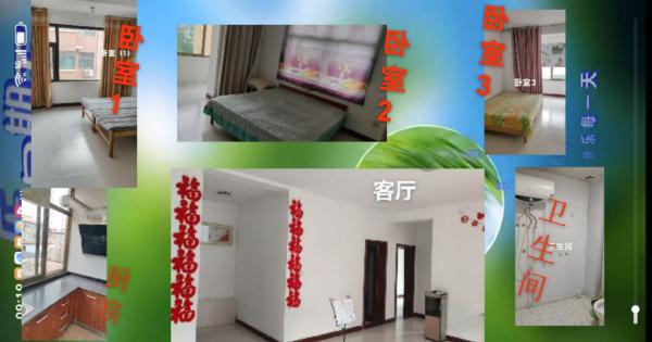 ������������ݳ���