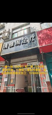 ���г���