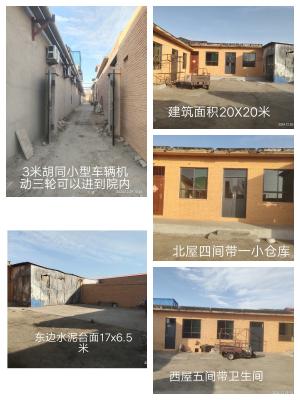 ��ׯ�ĺ�Ժƽ������