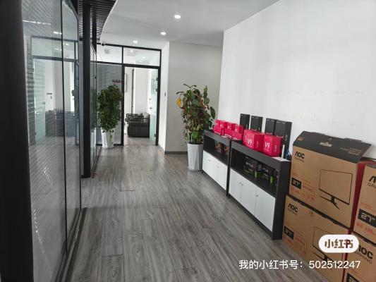 �䰲��CBD������B��д��¥������װ�޹�˾ת��