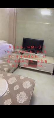 丽都小区附近，三室一�