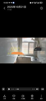 �Ĳ�ѧУ�׺׹۸�������Сѧ�·���������һ��