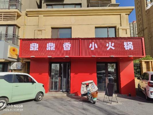 �ŵ��¥����