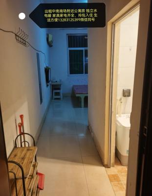 ����ֱ�����ʹ�Ԣ���Ϲؽ��¼λݶ���