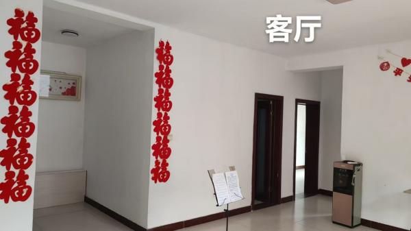 �������԰�������ݳ���