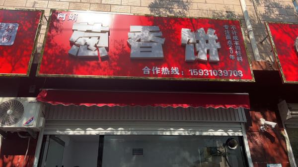 ת������